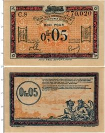 Продать Банкноты Франция 5 сантим 1923 