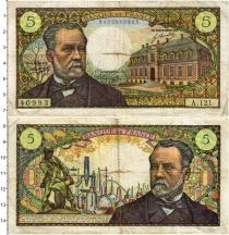 Продать Банкноты Франция 5 франков 1970 