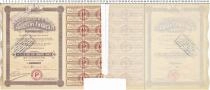 Продать Банкноты Франция Облигация 1908 