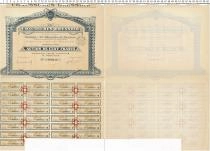 Продать Банкноты Франция Облигация 1902 