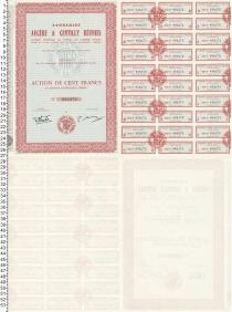 Продать Банкноты Франция Облигация 0 
