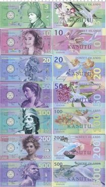 Продать Банкноты Фантазийные выпуски Набор из 7 бон 2015 