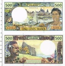 Продать Банкноты Французская Африка 500 франков 2010 