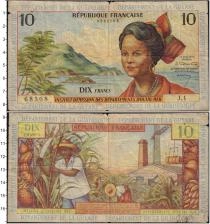 Продать Банкноты Французская Гвиана 10 франков 1964 