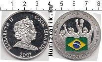 Продать Монеты Острова Кука 1 доллар 2001 Серебро