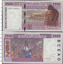 Продать Банкноты Центральная Африка 2500 франков 0 
