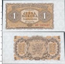 Продать Банкноты Чехословакия 1 крона 1953 