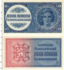 Продать Банкноты Чехословакия 1 крона 1946 