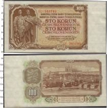 Продать Банкноты Чехословакия 100 крон 1953 