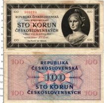 Продать Банкноты Чехословакия 100 крон 1945 