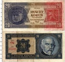 Продать Банкноты Чехословакия 20 крон 1926 