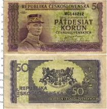 Продать Банкноты Чехословакия 50 крон 1945 