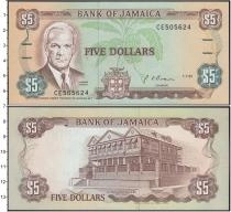 Продать Банкноты Ямайка 5 долларов 1991 