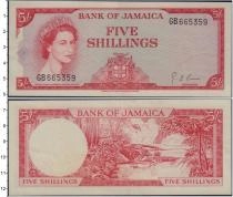 Продать Банкноты Ямайка 5 шиллингов 1960 