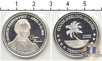 Продать Монеты Острова Кука 10 долларов 2003 Серебро