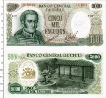 Продать Банкноты Чили 5 соль 1976 