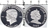 Продать Монеты Острова Кука 2 доллара 2003 Серебро