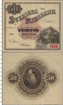 Продать Банкноты Швеция 50 крон 1960 
