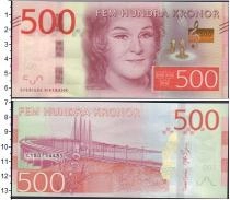 Продать Банкноты Швеция 500 крон 2016 