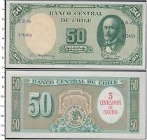 Продать Банкноты Чили 50 сентесим 0 