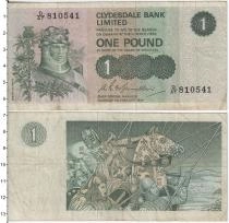 Продать Банкноты Шотландия 1 фунт 1976 