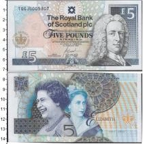 Продать Банкноты Шотландия 5 фунтов 2002 