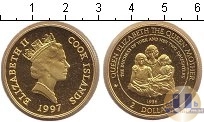 Продать Монеты Острова Кука 2 доллара 1997 Серебро
