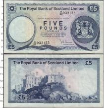 Продать Банкноты Шотландия 5 фунтов 1979 