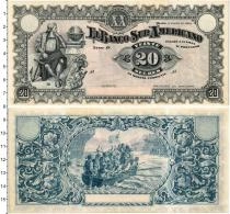 Продать Банкноты Эквадор 20 сукре 1920 