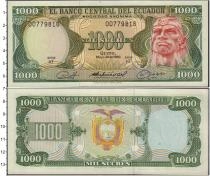 Продать Банкноты Эквадор 1000 сукре 0 
