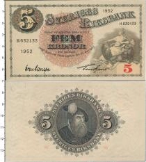 Продать Банкноты Швиц 5 крон 1952 
