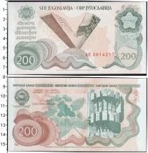 Продать Банкноты Югославия 200 динар 0 