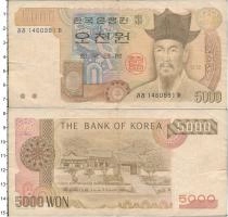 Продать Банкноты Южная Корея 5000 вон 0 