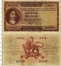 Продать Банкноты ЮАР 1 ранд 1962 