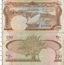 Продать Банкноты Южная Аравия 250 филс 1965 