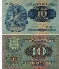 Продать Банкноты Эстония 10 крон 1928 