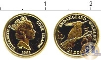 Продать Монеты Острова Кука 25 долларов 1991 Золото