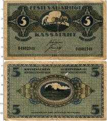 Продать Банкноты Эстония 5 марок 1919 