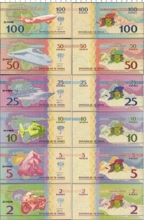 Продать Банкноты ЮАР Набор из 6 бон 0 