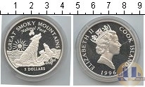 Продать Монеты Острова Кука 5 долларов 1996 Серебро