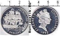 Продать Монеты Острова Кука 5 долларов 1992 Серебро