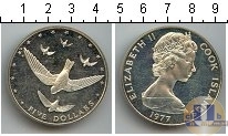 Продать Монеты Острова Кука 5 долларов 1977 
