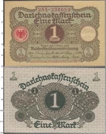 Продать Банкноты Германия 1 марка 1920 