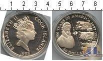 Продать Монеты Острова Кука 50 долларов 1993 Серебро