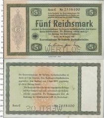 Продать Банкноты Германия 5 марок 1934 