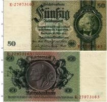 Продать Банкноты Германия 50 марок 1933 