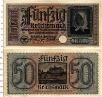 Продать Банкноты Третий Рейх 50 марок 0 