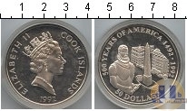 Продать Монеты Острова Кука 50 долларов 1992 Серебро