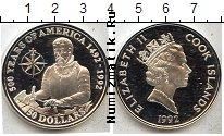 Продать Монеты Острова Кука 50 долларов 1992 Серебро