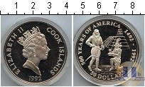 Продать Монеты Острова Кука 50 долларов 1992 Серебро